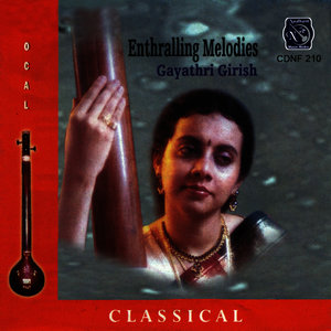 Thillana (Gayathri Girish)