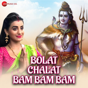 Bolat Chalat Bam Bam Bam