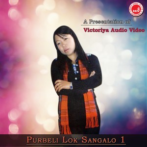 Purbeli Lok Sangalo 1