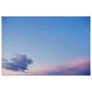 Arch (feat. Mara TK) (Byron the Aquarius Remix)