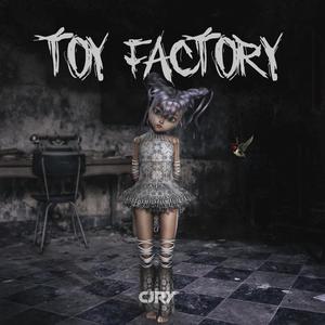 Toy Factory