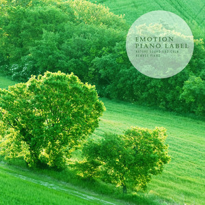 너만 있으면 (Only You) (Nature Ver.)