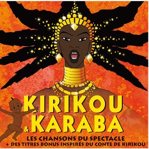 Danses Des Fétiches '' Arrivée De Karaba''
