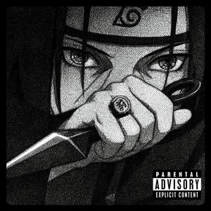 Truco Determinación