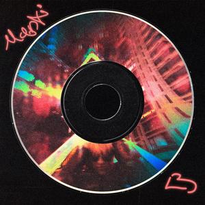 Падаю (feat. Defy Def) (Explicit)