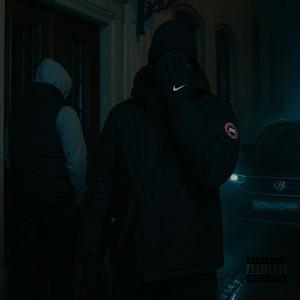 VORMACHEN (Explicit)