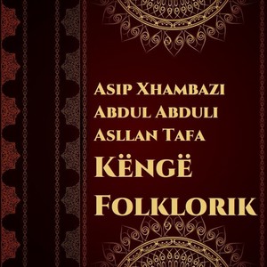 Këngë Folkorike