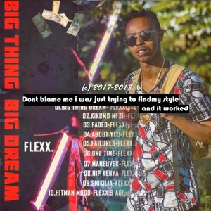 Bedsitter(feat. AG & rocky)
