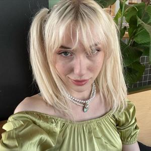 Çapkın Kız - (Freestyle) (Explicit)