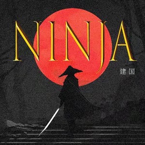 Ninja