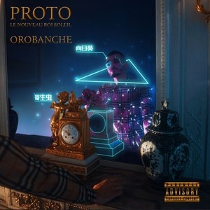 Phosphore blanc (Explicit)
