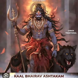 Kaal Bhairav Ashtakam