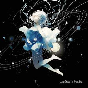 GKOTTA-Link (动词和代词X / TY nice remix)