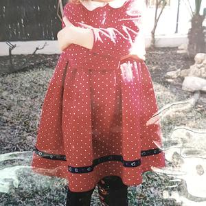 Bonito (feat. Manso)