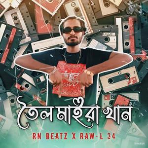 Tel Maira Khan (feat. RAW-L 34)