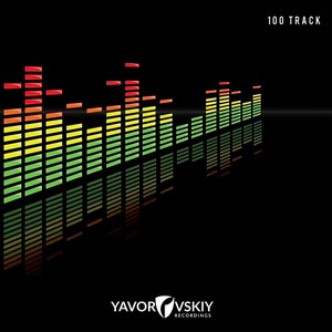 The Voice Of A Star (Deep Reason Remix)