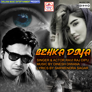 Behka Diya