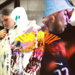 Fumo (feat. IVAN YB) (Remix)