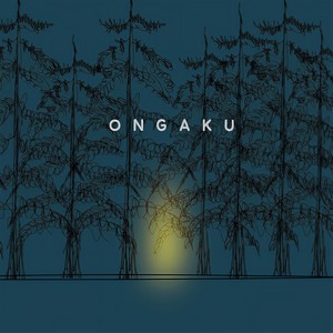 Ongaku (feat. Sachiko)