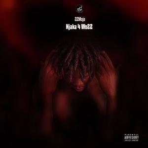 where's the love (feat. Franky ice) (Explicit)