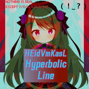 Hyperbolic Line