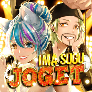 Ima Sugu Joget