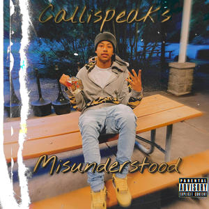 No Helping Hand (feat. 4Wayy Boogie) (Explicit)