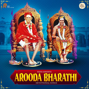 Arooda Bharathi