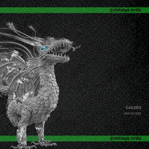 Waldliebe (Original Mix)