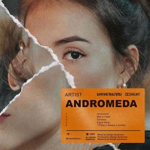 No Primo (Prod EVOMUSIC)