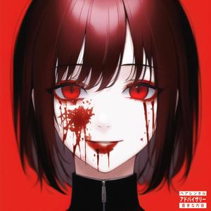 HENTAI! (feat. Santiago Rael) (Explicit)