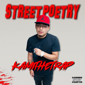 Wack Jumper (Explicit)