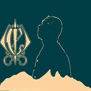 Marcando El Paso (Explicit)