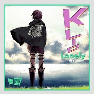 Lonely (Explicit)
