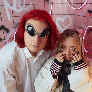 Пока молодой (Explicit)