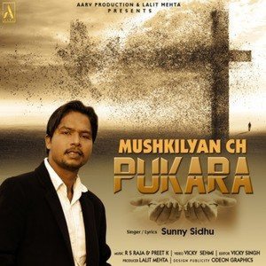 Mushkilyan Ch Pukara