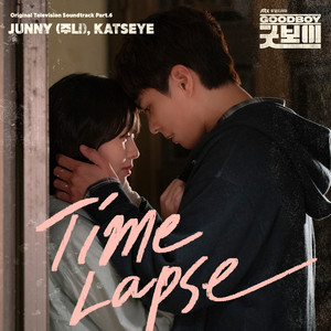 Time Lapse - JUNNY