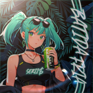 BATIDA FRIA (Ultra Slowed|Explicit)