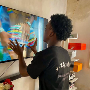 Adrienne (Live|Explicit)