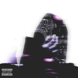 Trance (feat. Marc knight) (Explicit)