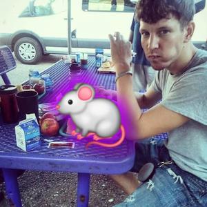 Fort Worth/ BM Diss#2 (Explicit)