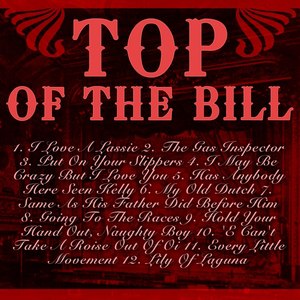 Every Little Movement