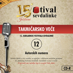 Festival Sevdalinke 2023/takmičarsko Veče