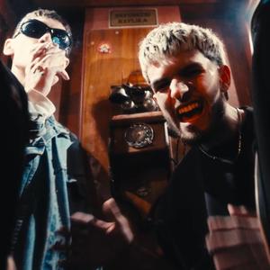 Comin' thru (feat. GA$PO) (Explicit)