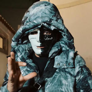 We step with the killys (Explicit)