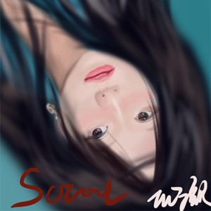 So cool (Demo)