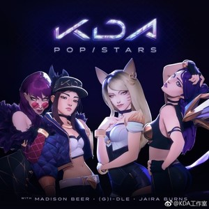 【三畿道】POP/STARS