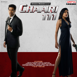 Chaari 111 (Original Motion Picture Soundtrack)