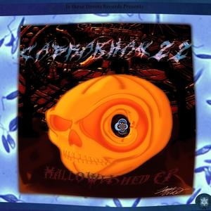 Pistoled Up (Explicit)