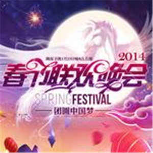 爱,不解释 (Live)封面
